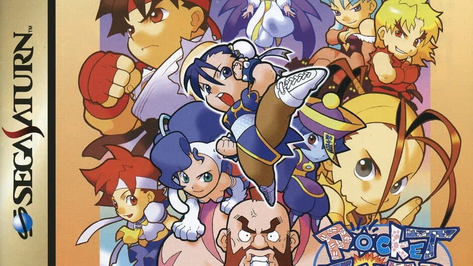 Pocket Fighter artwork 1