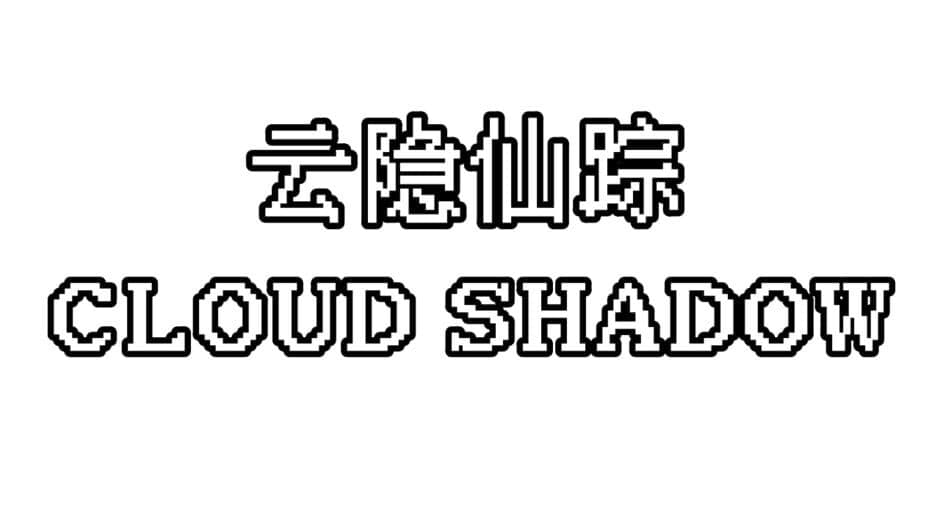 Cloud Shadow artwork 2