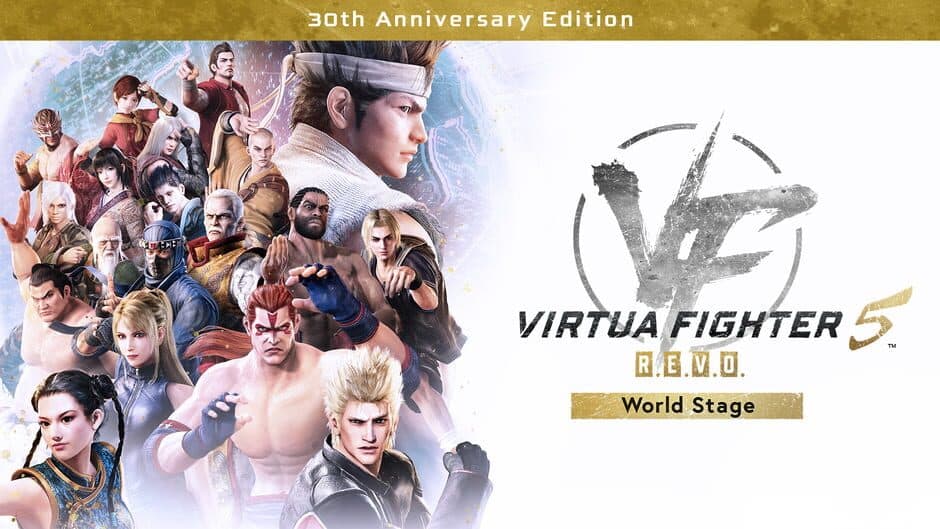 Virtua Fighter 5 R.E.V.O. World Stage: 30th Anniversary Edition artwork 1