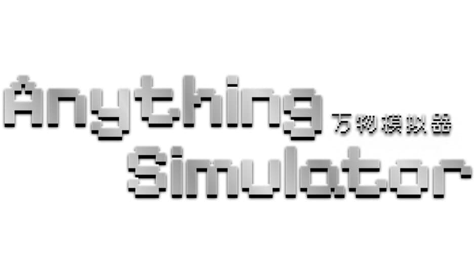 Anything Simulator artwork 2