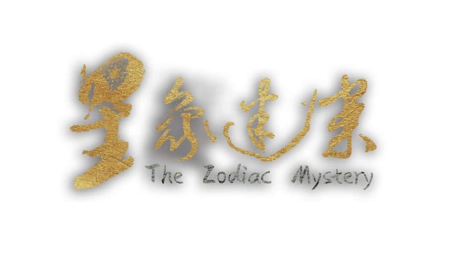 The Zodiac Mystery artwork 1