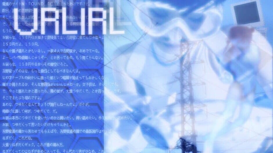 URLIRL artwork 1