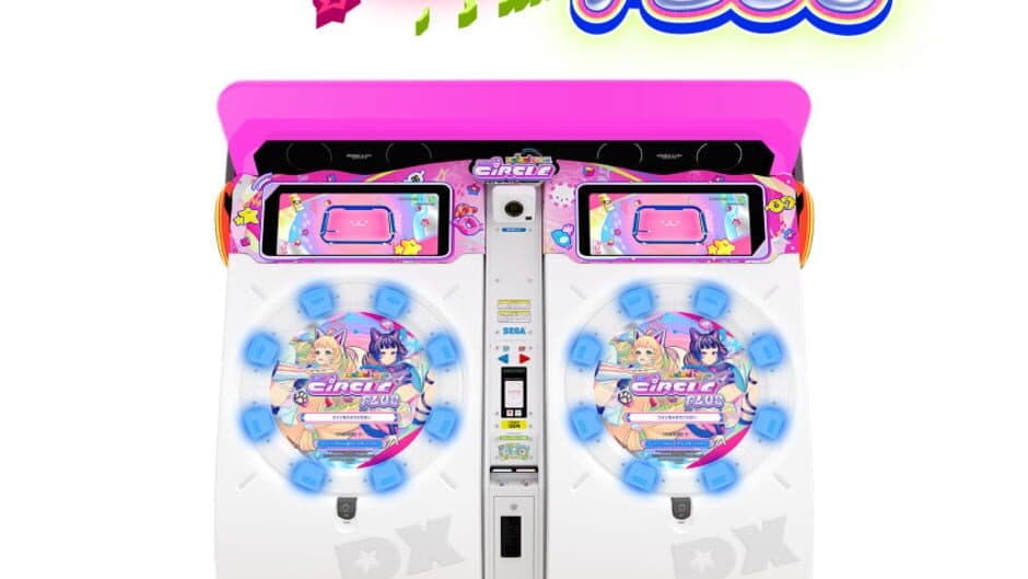 Maimai DX Circle Plus artwork 1