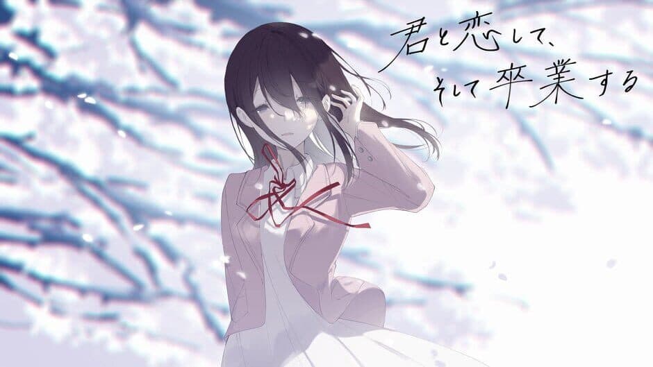 Kimi to Koishite, Soshite Sotsugyou Suru artwork 1