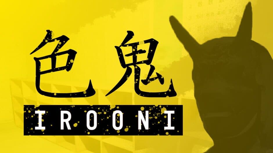 Irooni: Color Tag artwork 1