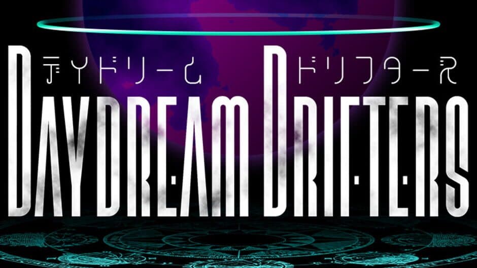 Daydream Drifters artwork 1