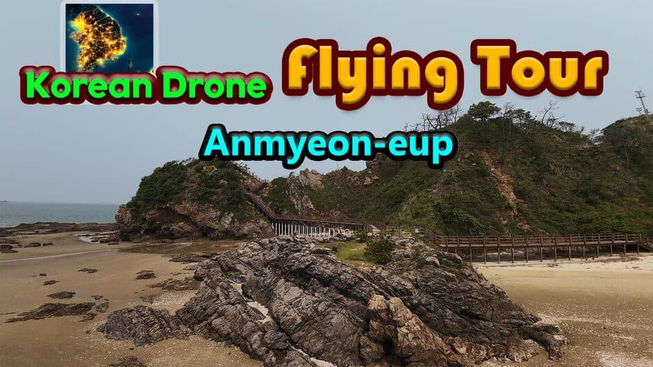 Korean Drone Flying Tour Anmyeon-eup artwork 1