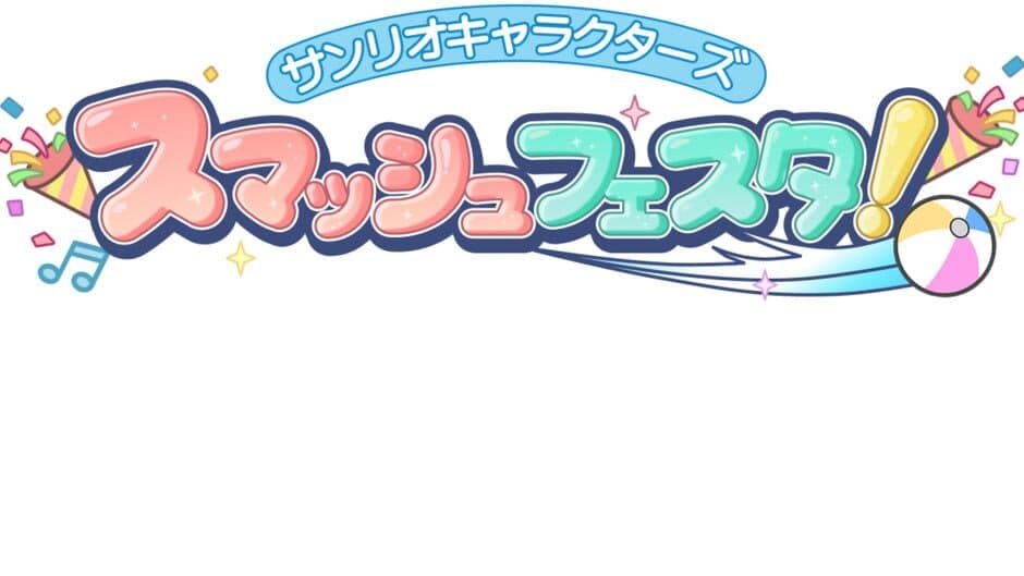 Sanrio Characters Smash Festa! artwork 1