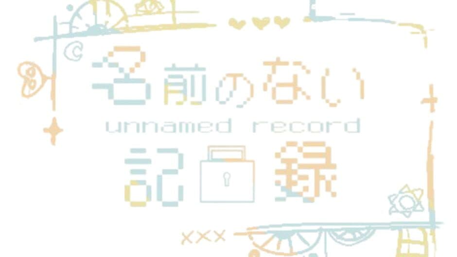 Namae no Nai Kiroku artwork 3
