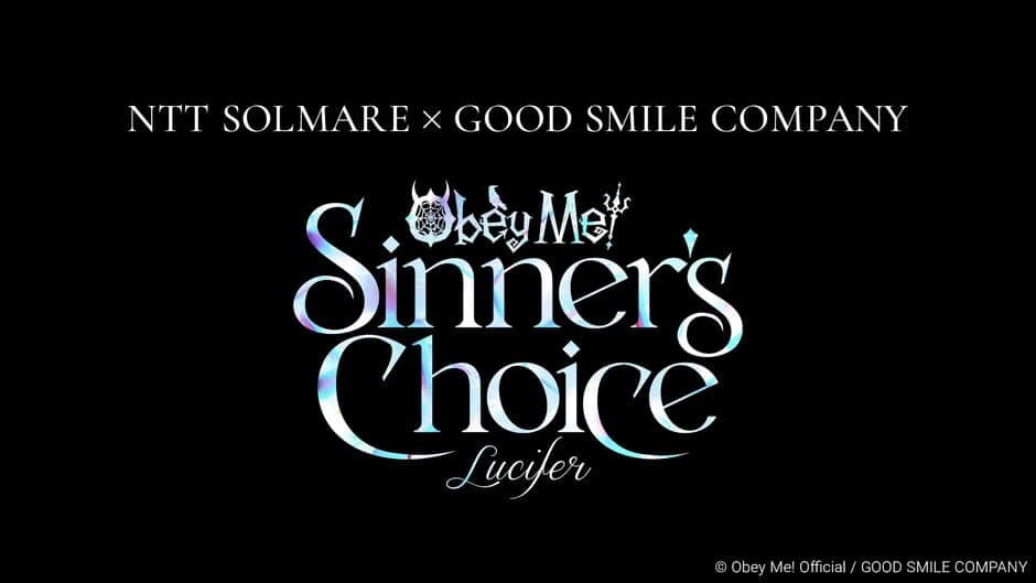 Obey Me! Sinner's Choice: Lucifer artwork 2