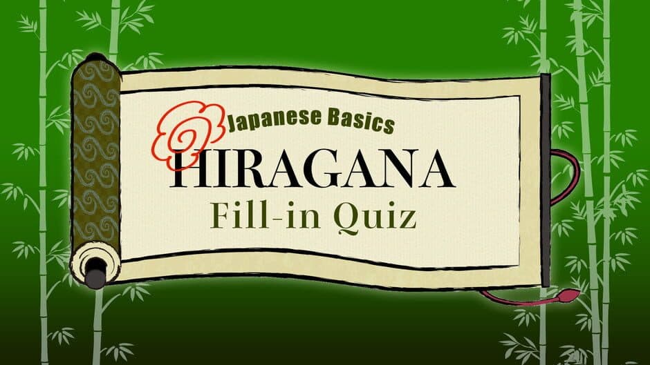 Japanese Basics Hiragana Fill-in Quiz artwork 1