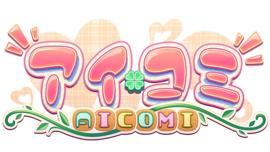 Aicomi artwork 2