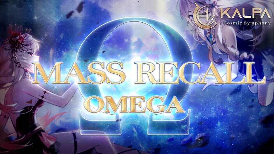 Kalpa: Cosmic Symphony - Mass Recall Omega Pack artwork 1