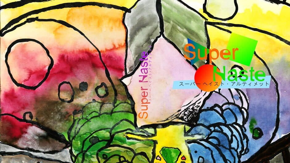 Super Haste: Exclusive Physical Edition artwork 2