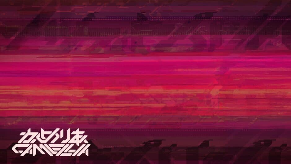 Kalpa: Cosmic Symphony - Camellia Pack artwork 1