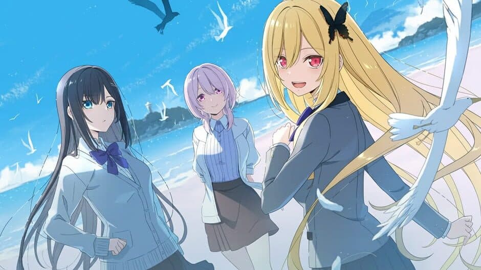 Koganei-sou to Konjiki no Agehachou: First Press Limited Special Edition artwork 1
