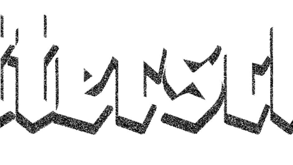 Ritterschlag artwork 3