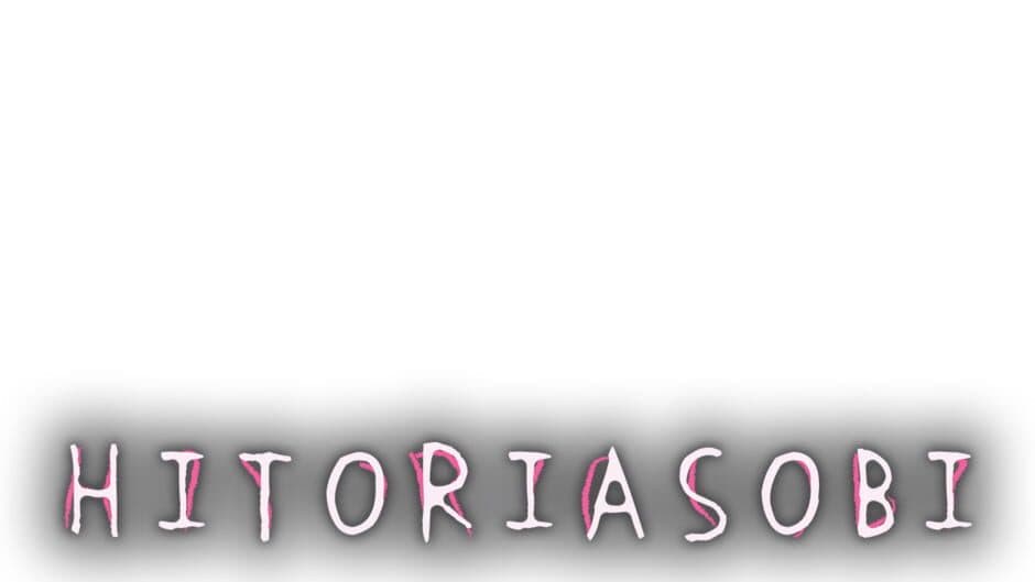 Hitoriasobi artwork 4