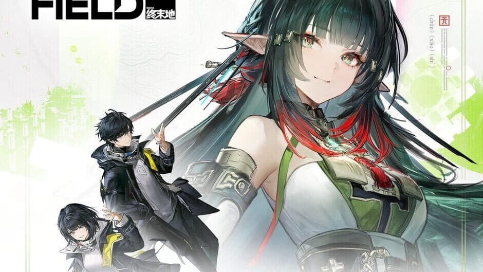 Arknights: Endfield - Update 1.2: At the Wake of Spring artwork 3