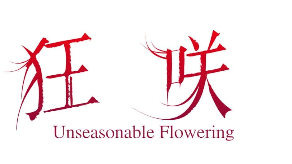 Unseasonable Flowering artwork 2
