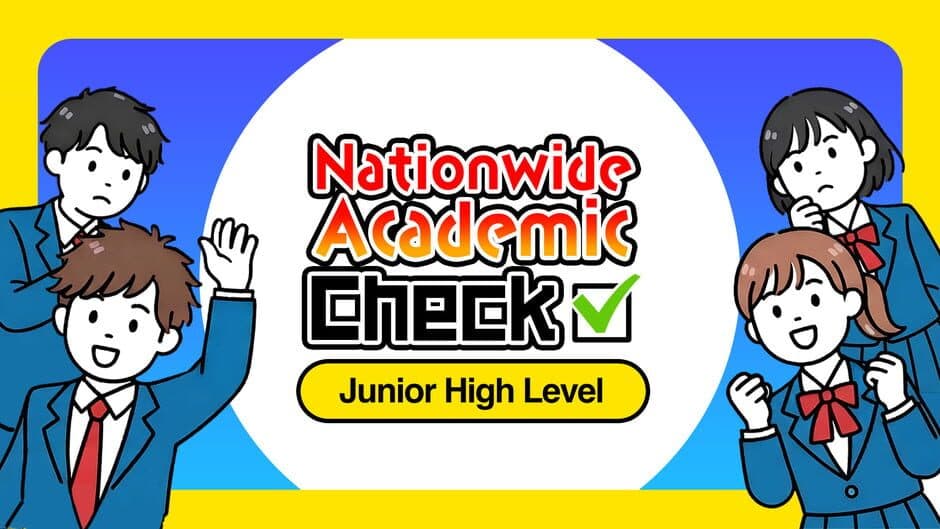Nationwide Academic Check Junior High Level artwork 1