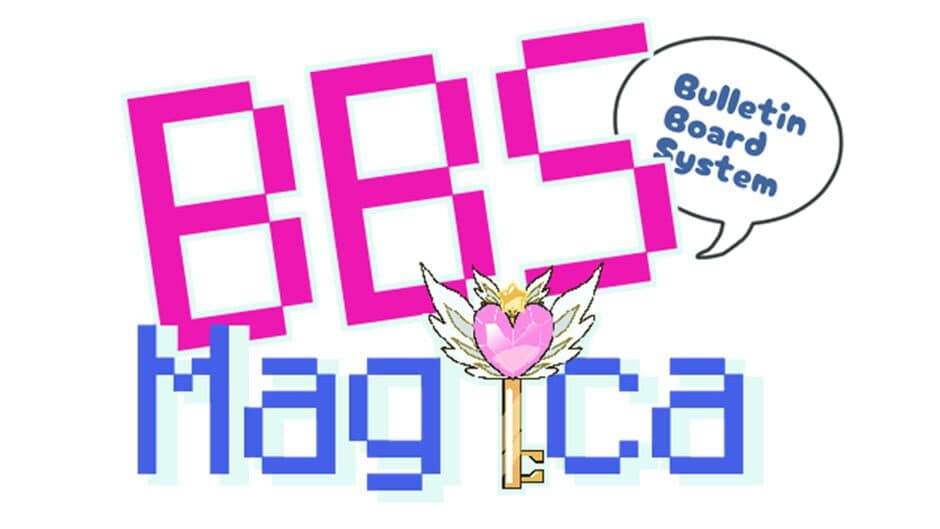 BBS (Bulletin Board System) Magica artwork 2