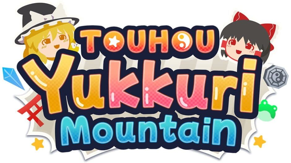 Touhou Yukkuri Mountain artwork 2