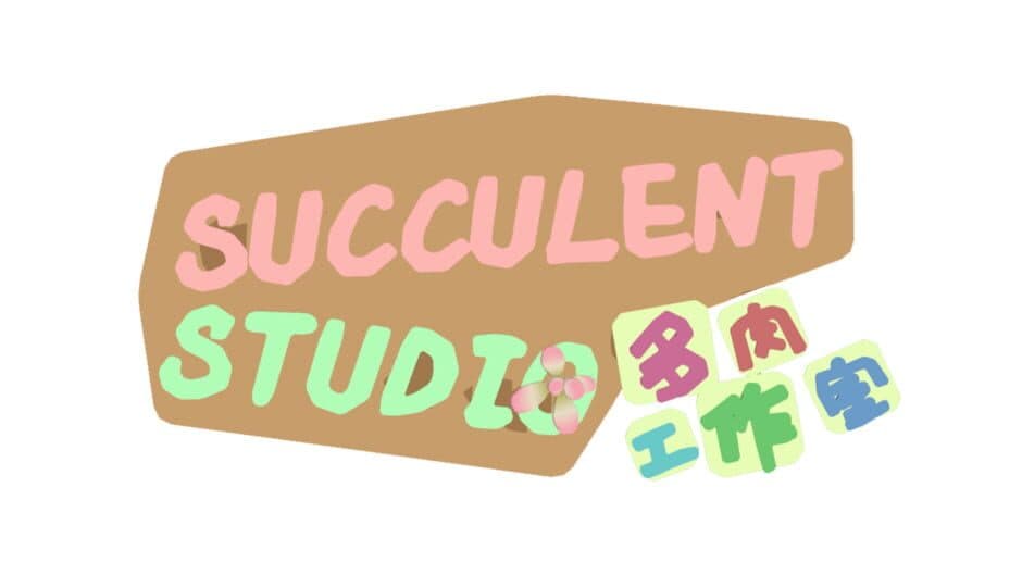 Succulent Studio artwork 2