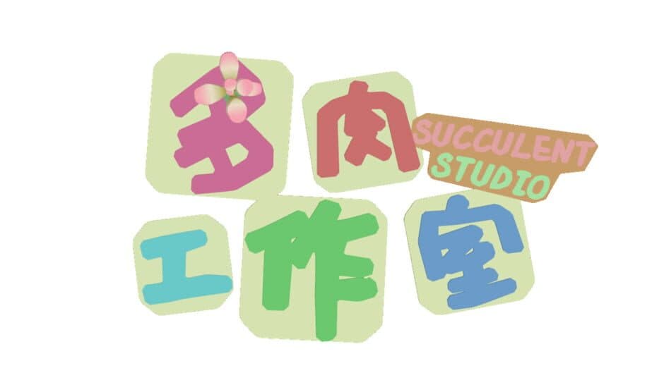 Succulent Studio artwork 4