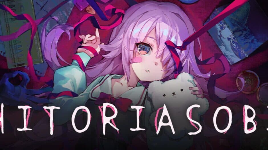 Hitoriasobi artwork 2