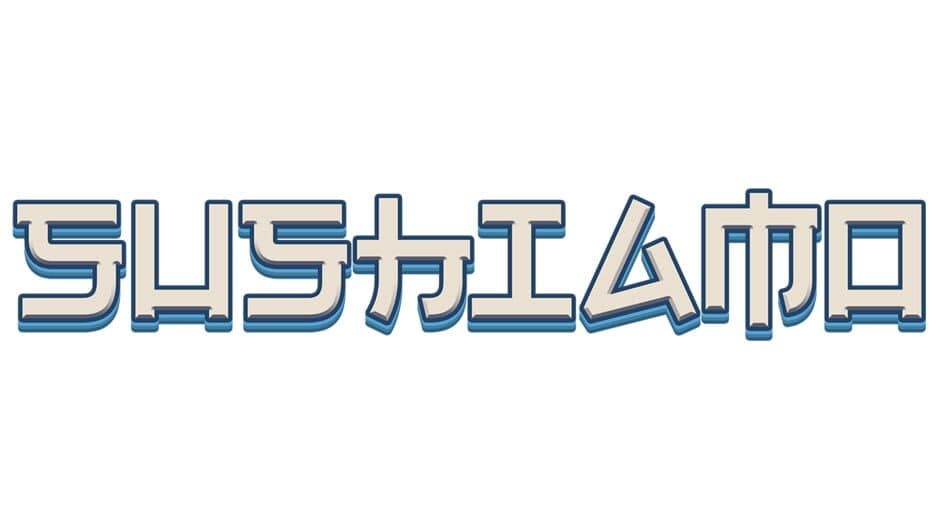 Sushiamo artwork 2