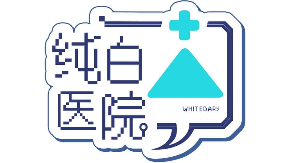 Whitedary artwork 2