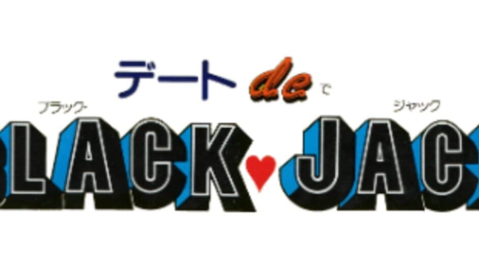 Date de Blackjack artwork 2