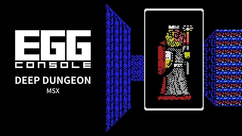 Eggconsole Deep Dungeon MSX artwork 1