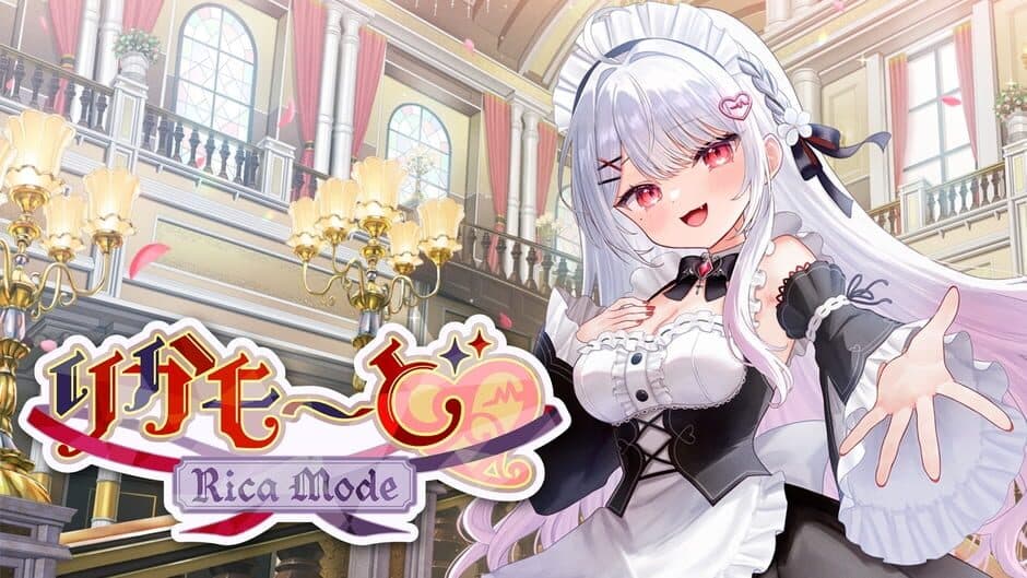 Rica Mode artwork 2