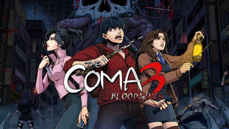 The Coma 3: Bloodlines - Overly Attractive Teacher Skin artwork 1