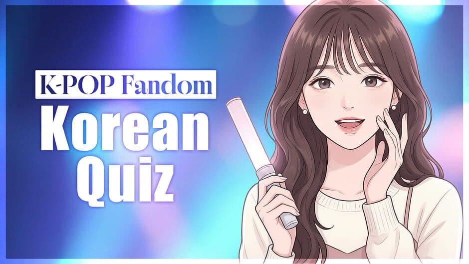 K-Pop Fandom Korean Quiz artwork 1