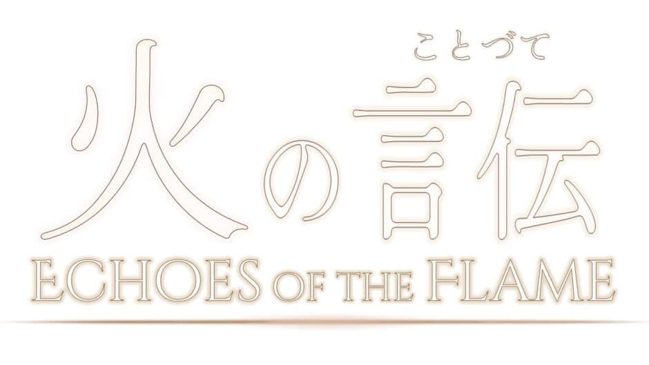 Echoes of the Flame artwork 2
