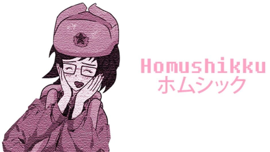Homushikku artwork 1