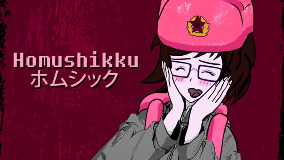Homushikku artwork 2