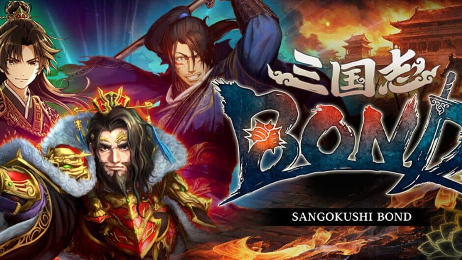 Three Kingdoms: Bond artwork 2