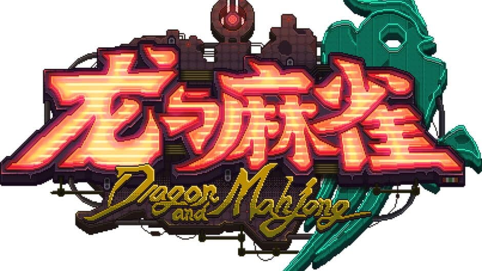 Dragon and Mahjong artwork 1