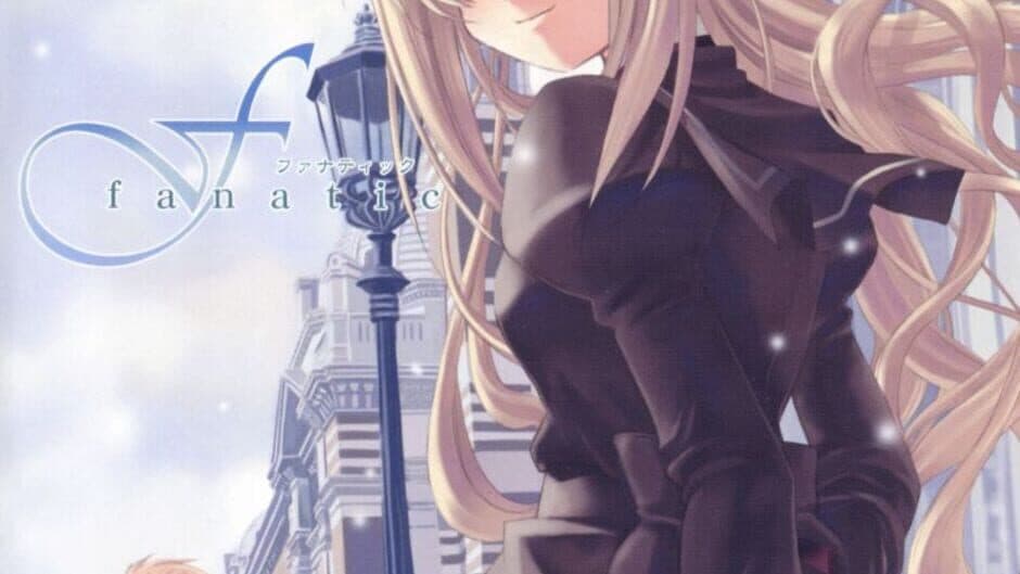 F Fanatic artwork 1