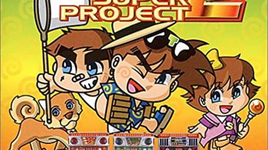 Pachi-Slot Kanzen Kouryaku: Takasago Super Project 2 artwork 1
