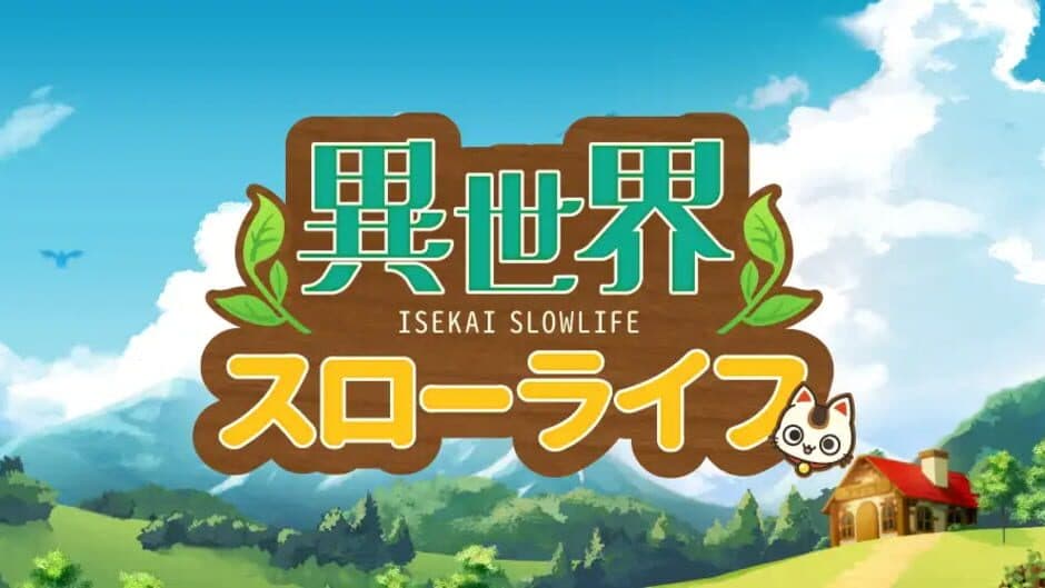 Isekai Slowlife artwork 1