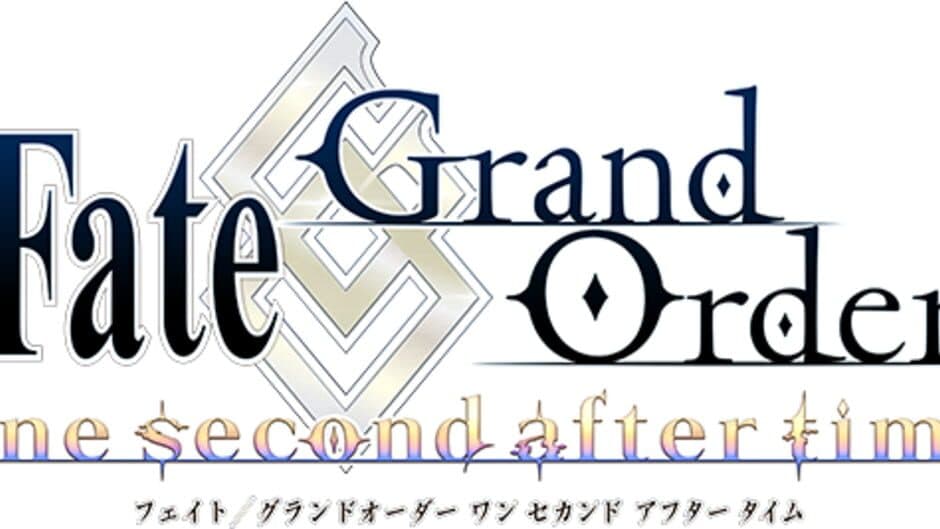 Fate/Grand Order: One Second After Time artwork 2