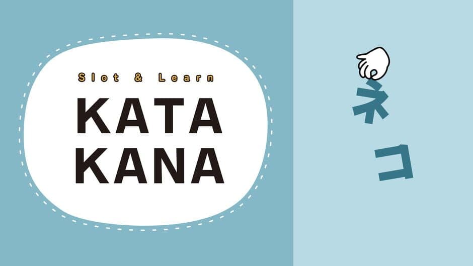 Slot & Learn Katakana artwork 1
