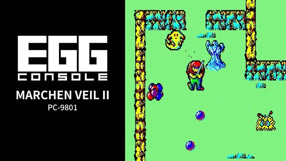 Eggconsole Marchen Veil II PC-9801 artwork 1