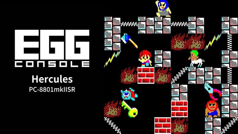 Eggconsole Hercules PC-8801mkIISR artwork 1