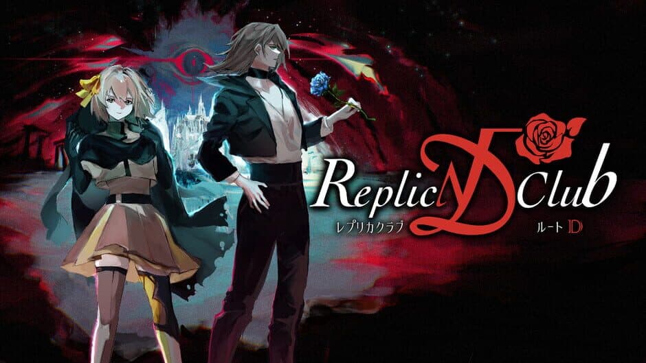 Replica Club Route D artwork 2